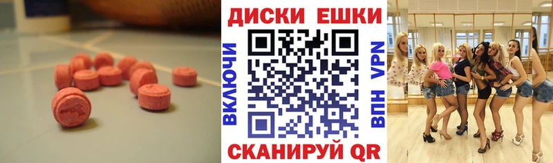 KRAKEN зеркало  Сураж  Ecstasy Punisher 