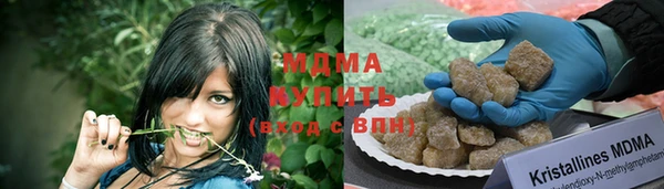 мдпв Абинск