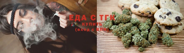 крисы Арсеньев
