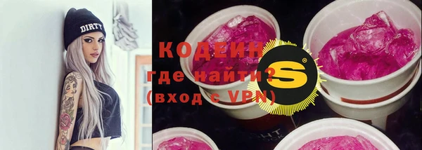 амф Абдулино