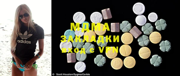амф Абдулино