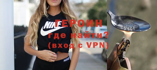 марки nbome Алзамай