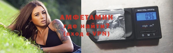 мефедрон мука Алексин