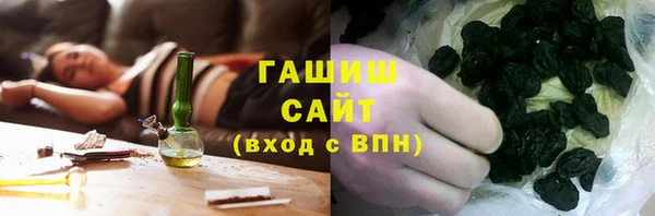 амф Абдулино