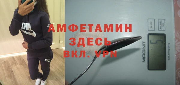 наркотики Абаза