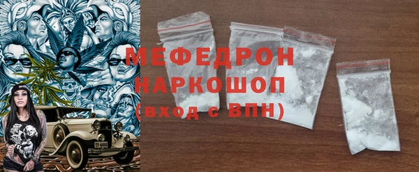 амф Абдулино