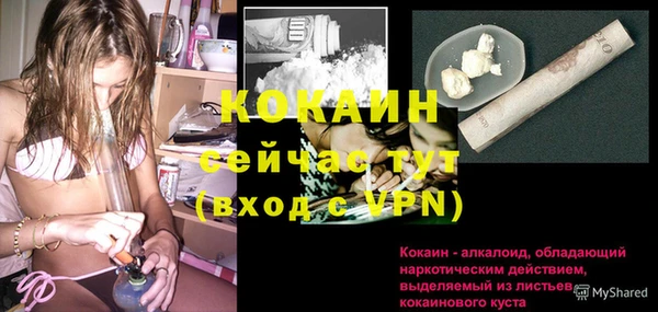 амф Абдулино