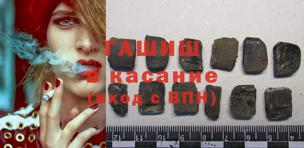 амф Абдулино