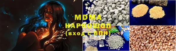мдпв Абинск