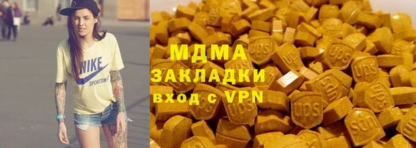 марки nbome Алзамай