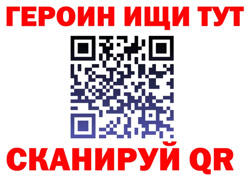 МЕТАДОН VHQ зеркало площадка blacksprut Сураж