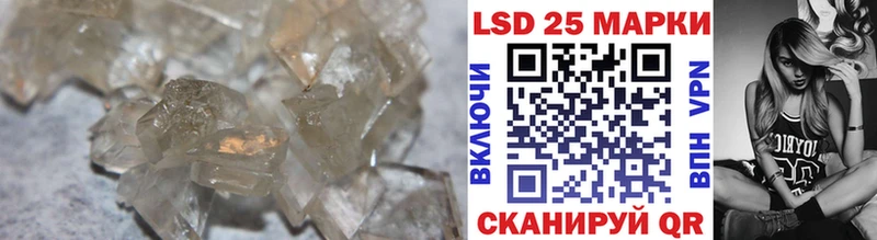 хочу наркоту  Сураж  LSD-25 экстази ecstasy 