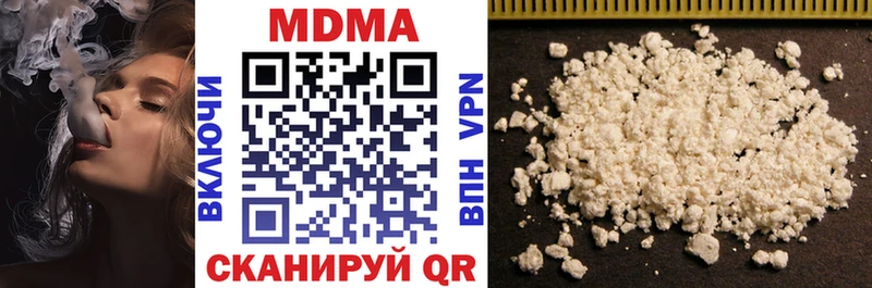 купить закладку  Сураж  omg   MDMA Molly 