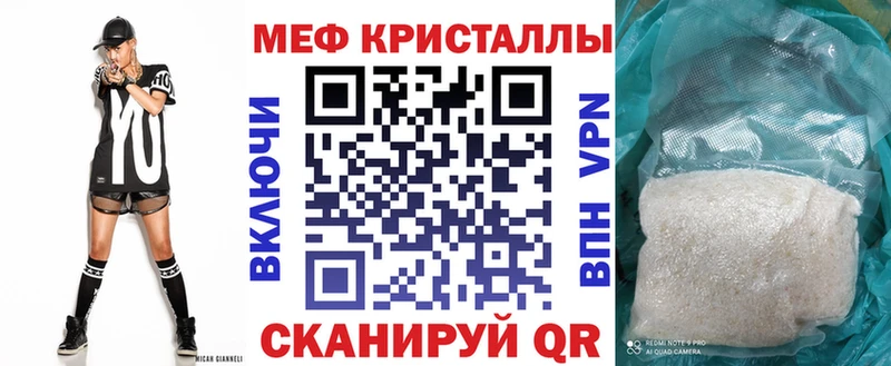 МЕФ  Сураж