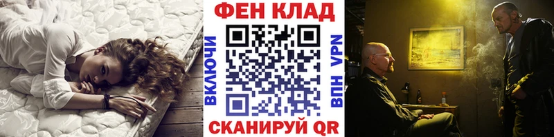 omg рабочий сайт  Сураж  Первитин кристалл 