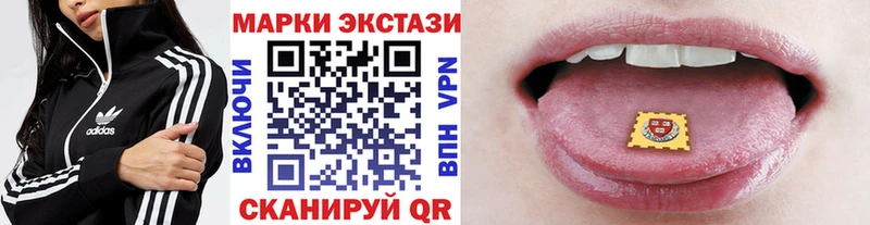 мега tor  shop официальный сайт  Марки N-bome 1,8мг  Сураж 