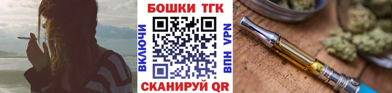 МАРИХУАНА MAZAR  сайты даркнета формула  Сураж 